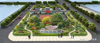 氣勢(shì)如“鴻”，“盛”世新聲 ——集團(tuán)******推行早宣文化活動(dòng)